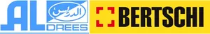 Hikma Institute partner organization logo