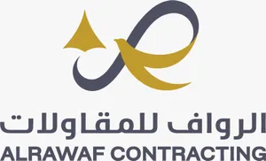 Hikma Institute partner organization logo