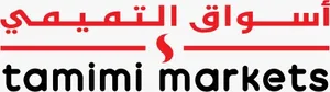 Hikma Institute partner organization logo
