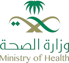 Hikma Institute partner organization logo