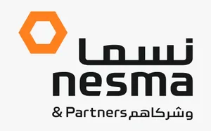 Hikma Institute partner organization logo