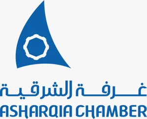 Hikma Institute partner organization logo